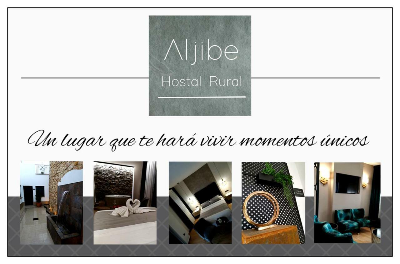 Aljibe Casa Rural Algar  Esterno foto